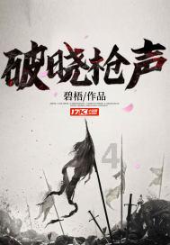 逃出可爱儿童房间5